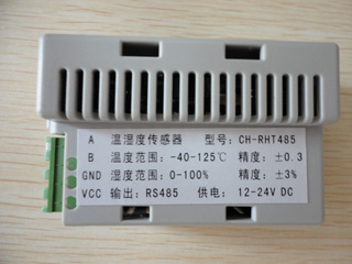 485型温湿度变送器CH-RHT485