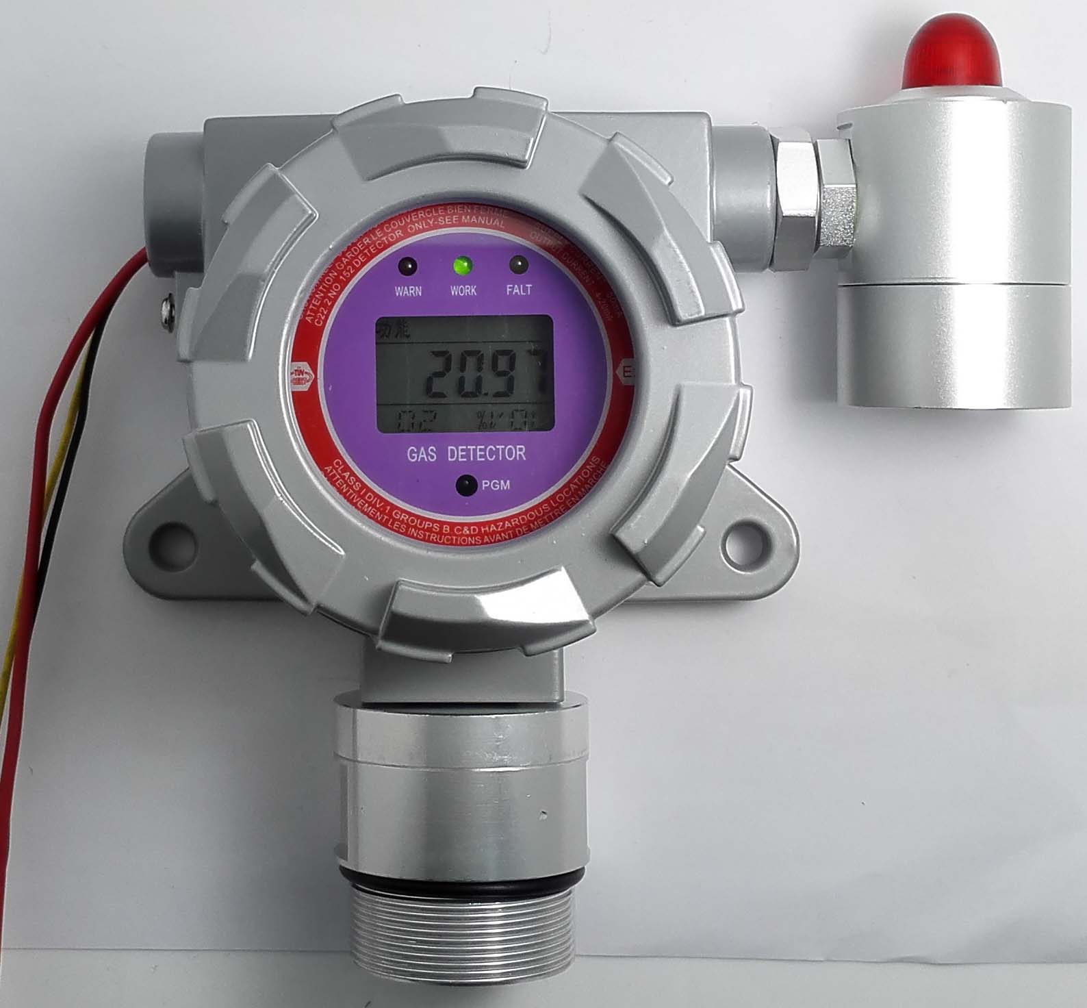 CH-O2固定式氧气传感器检测仪氧气报警器4－20mA输出